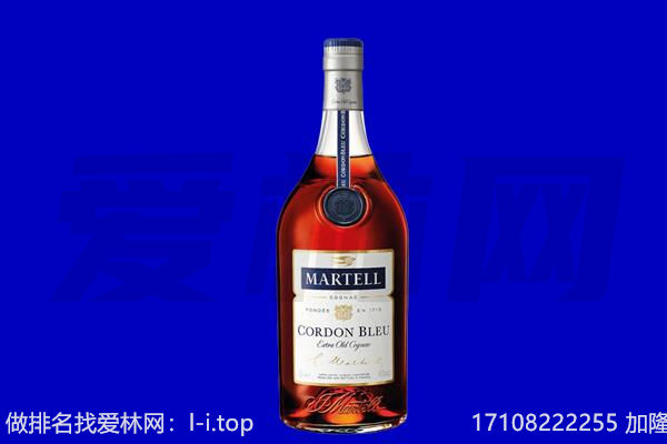 三台县马爹利回收.jpg