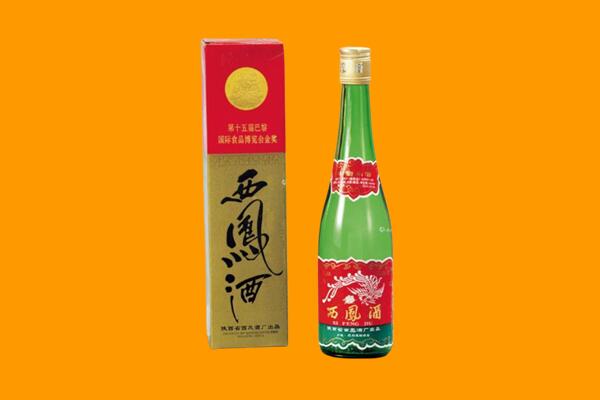 三台县西凤酒回收.jpg