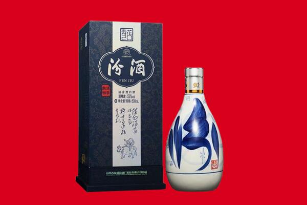三台县回收汾酒.jpg