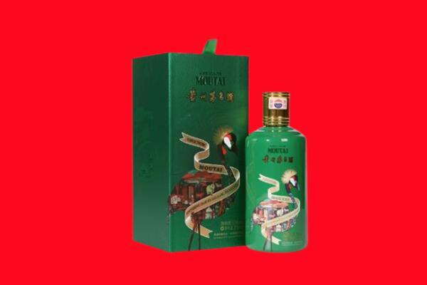 三台县回收出口茅台酒.jpg