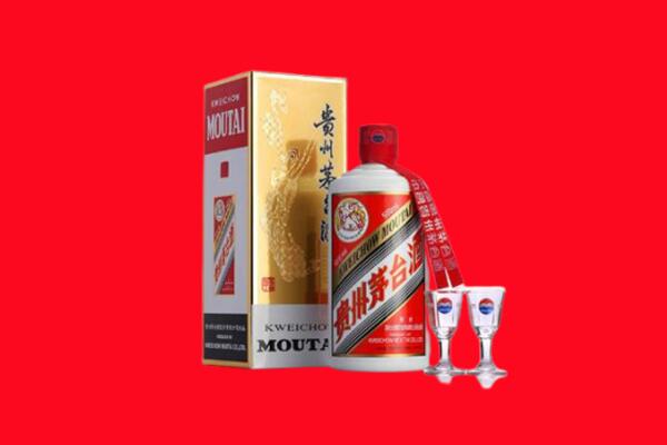 三台县回收茅台酒.jpg